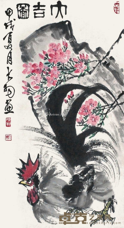 陈大羽 大吉图 立轴 97×52cm