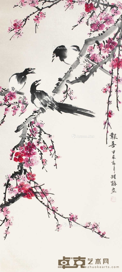 沈芳(醒醉) 喜上眉梢 110×50cm