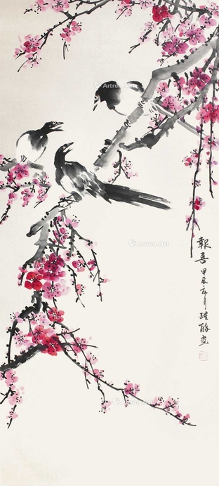 沈芳（醒醉） 喜上眉梢