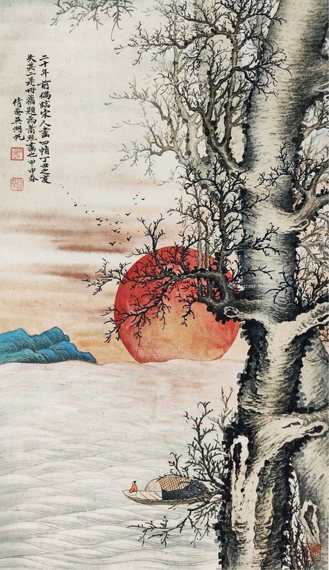 吴湖帆 山水 立轴
