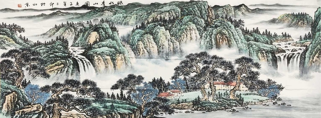 刘二郎 绿水青山图 镜片