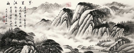 爱新觉罗金丙和 万里江山