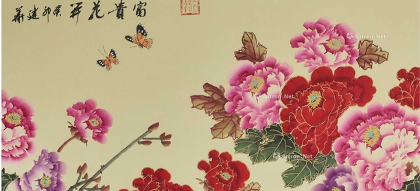 杨建华 花开富贵