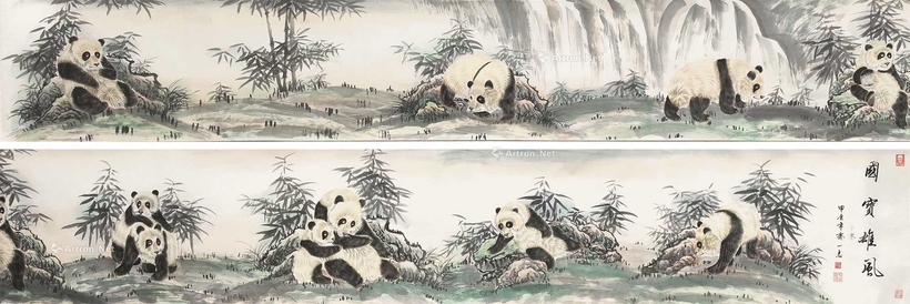 齐一志 国宝雄风 长卷
