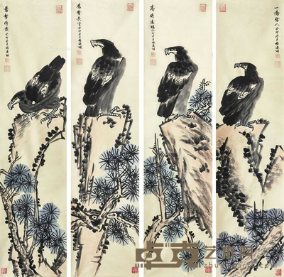 杨连顺 雄鹰四条屏 镜片 138×34cm×4 约4.2平尺