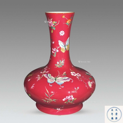 粉色釉荸荠瓶