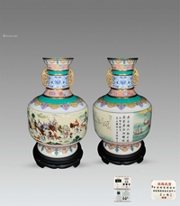 李文跃 丝路风情瓷王双尊