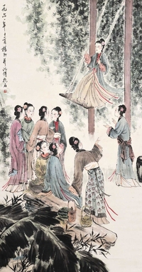 傅抱石 仕女 立轴