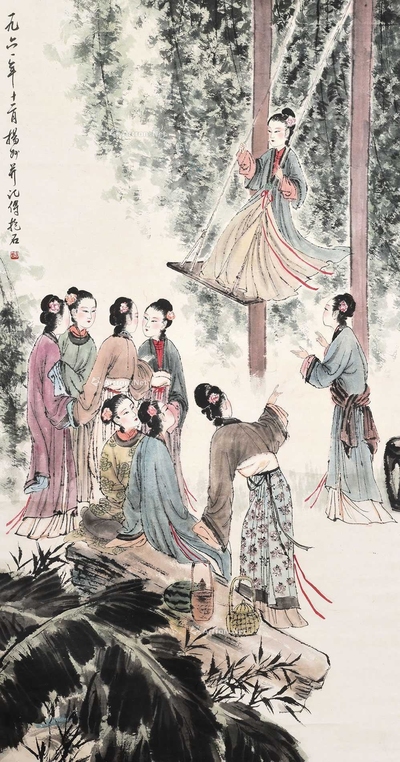 傅抱石 仕女 立轴