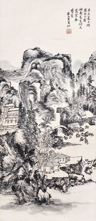 黄宾虹 山水 立轴