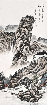 王原祁 山水 立轴