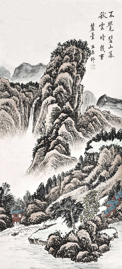 王原祁 山水 立轴