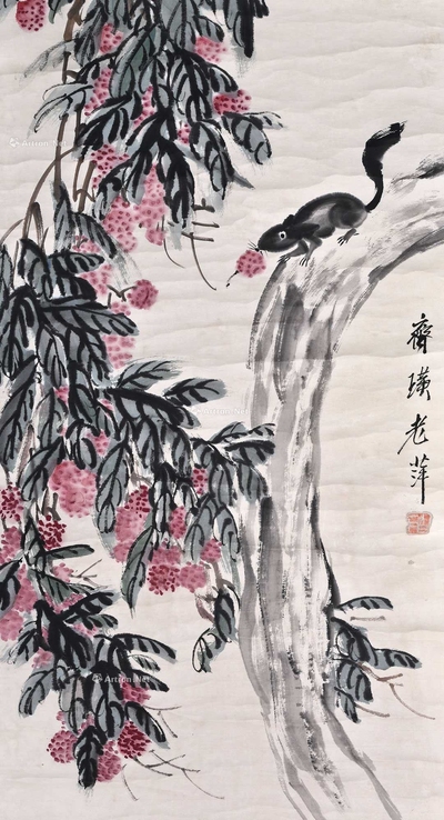 齐白石 松鼠荔枝 立轴