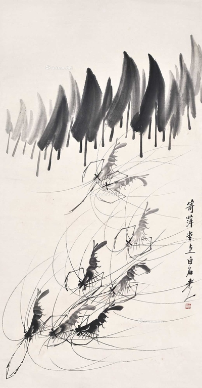 齐白石 虾 立轴