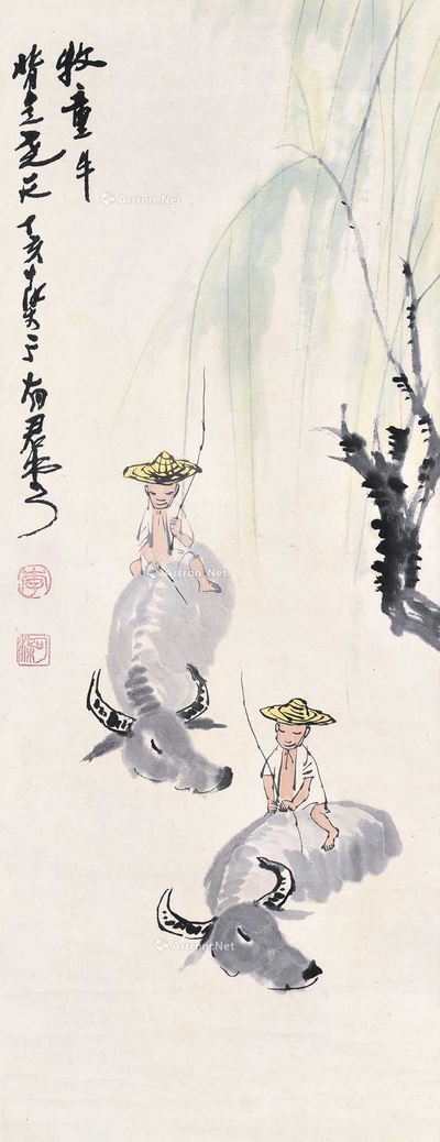 李可染 牧牛图 立轴