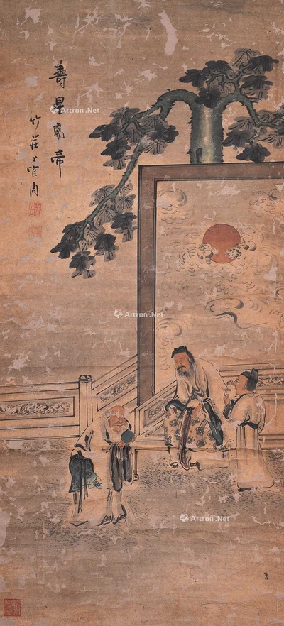 上官周 寿星朝帝 立轴