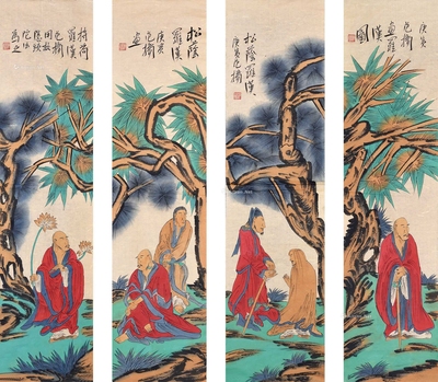 范扬 松阴罗汉图四条屏 软片
