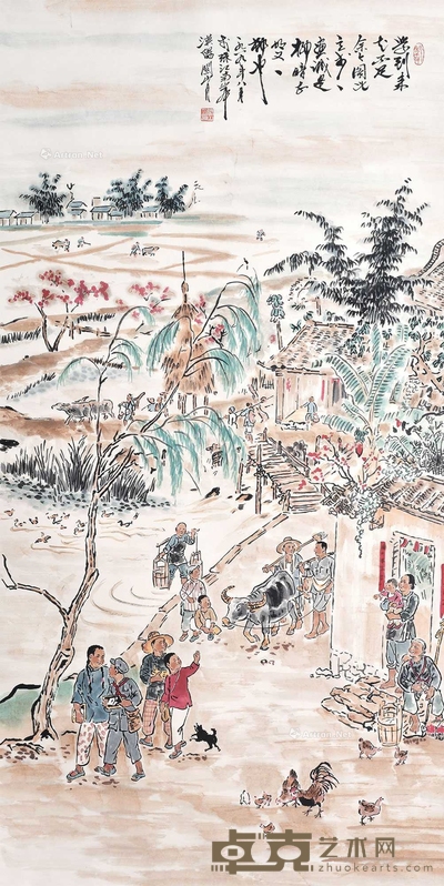 关山月 田园人物 立轴 133×68cm