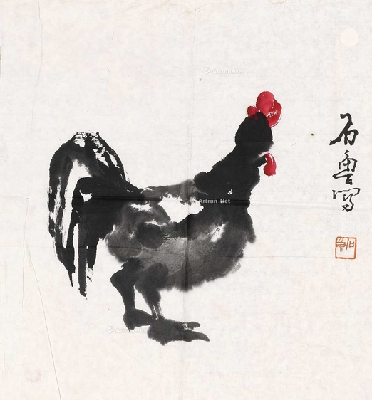 石鲁 大鸡图 软片