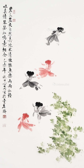 龚心甫 金鱼满塘 立轴