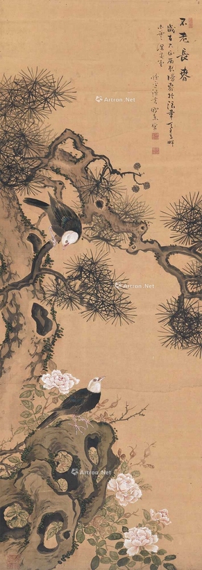 佚名 不老长春花鸟图 立轴
