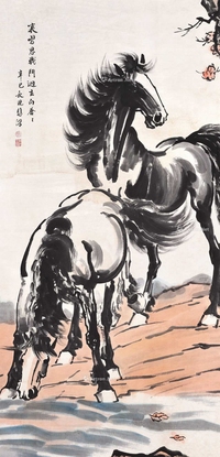 徐悲鸿 骏马 立轴