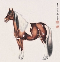 马晋 马 托片