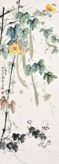 王雪涛 丝瓜虫草图 立轴