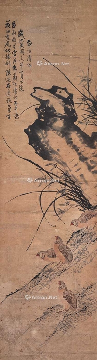 白镜潭 花鸟图 立轴