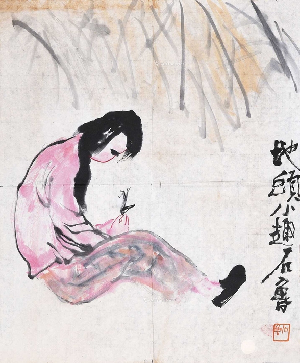 石鲁 地头小趣 软片