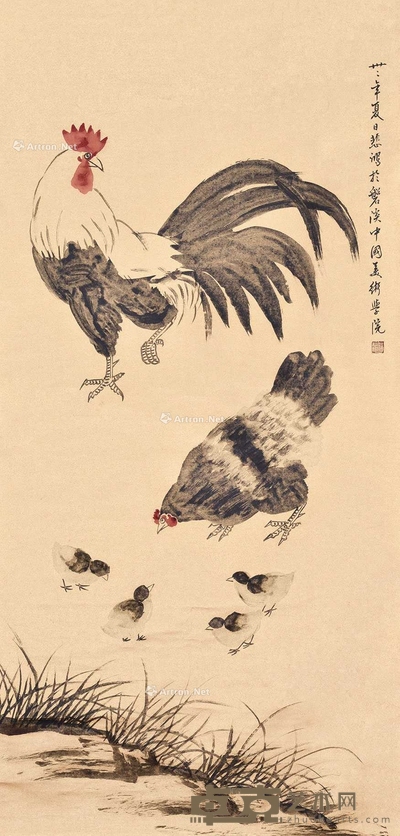 徐悲鸿 鸡图 立轴 136×66cm