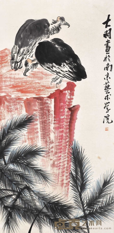 陈大羽 鹰石图 镜心 135×65cm