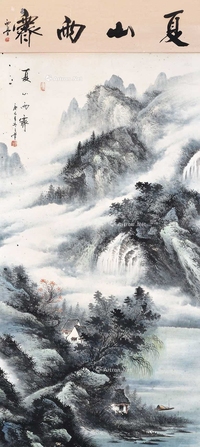 王翚 山水画 镜心