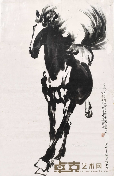 徐悲鸿 奔马图 镜框 66×43cm
