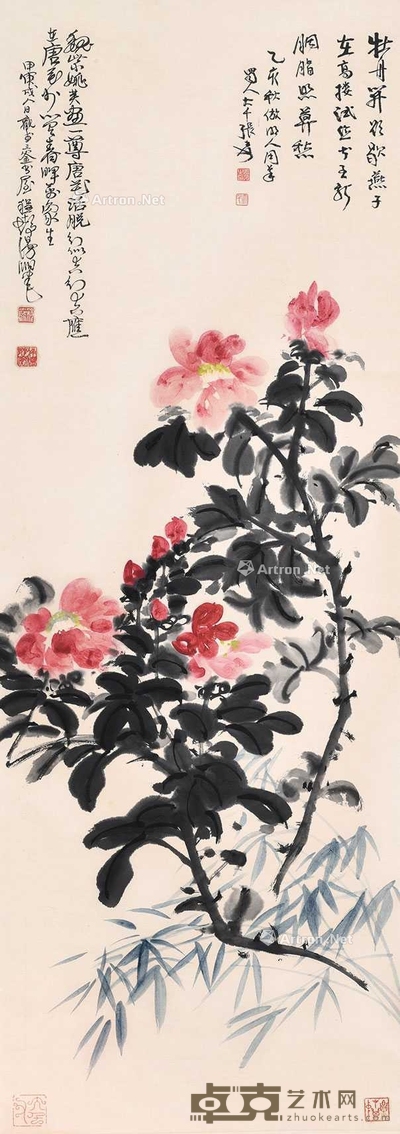 程十发 富贵牡丹图 立轴 136×48cm