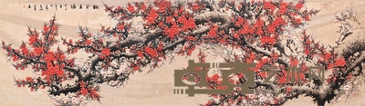吉墨 梅开五福 立轴 330×92cm