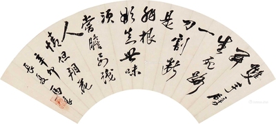 马相伯 近代 行书 （一件） 扇面