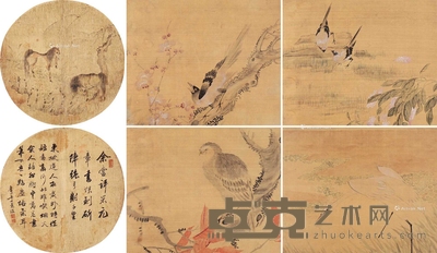 佚名 清代 花鸟册页 (一册) 册页 34.5×45.5cm