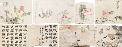 邱子清 诸邦觐 等 近代 书画 （九件） 镜片