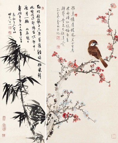 陈定山 陶寿伯 现代 国画 （两轴 两件） 立轴