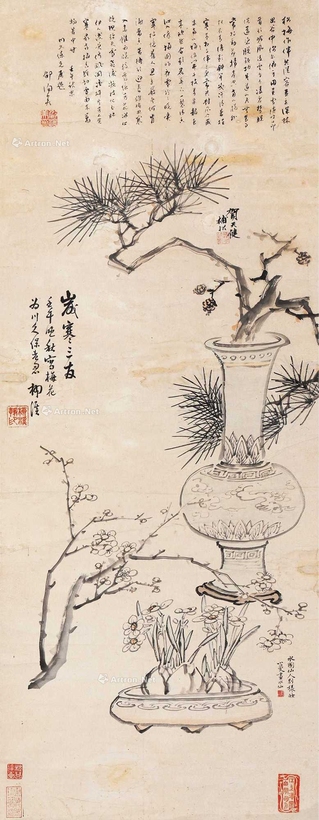 陆小曼 等 近代 清供 （一轴） 立轴