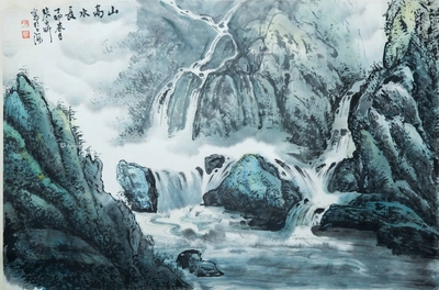 张大昕 现代 山高水长 镜框