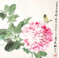 梅若 当代 牡丹蝴蝶 镜框