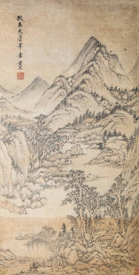郦滋德 清 水墨山水 立轴