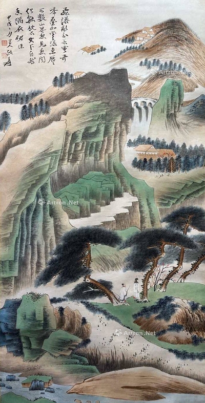 张大千 款  山水