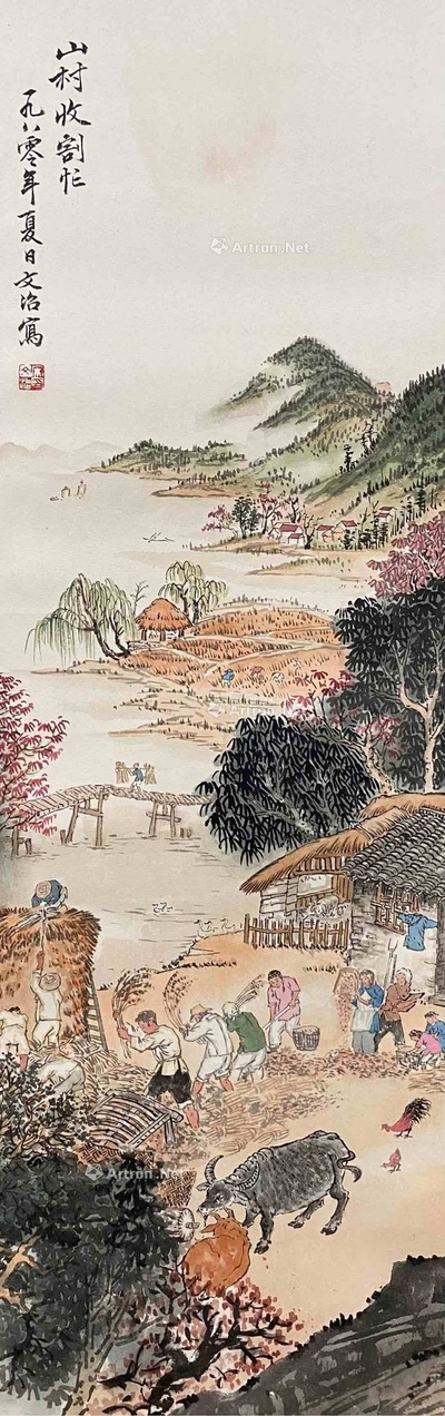 宋文治 款  丰收图 立轴