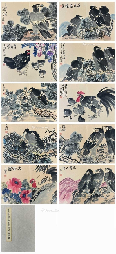 李苦禅 款  花鸟图 画册十开