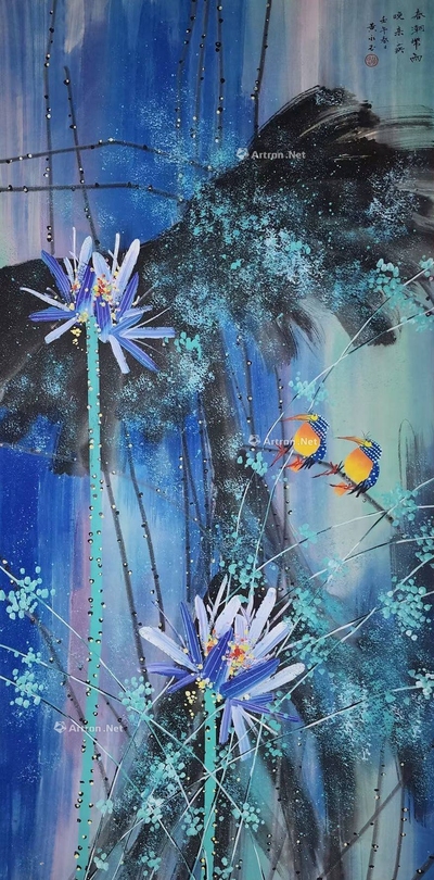 黄永玉 款  花鸟图 立轴