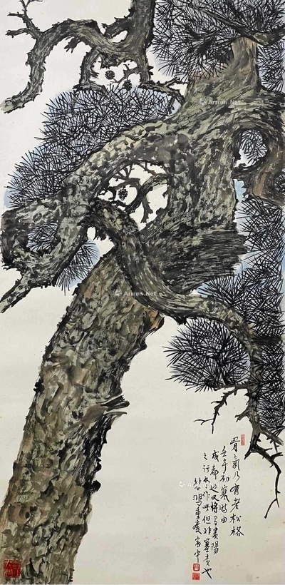 徐悲鸿 款  苍松 中堂