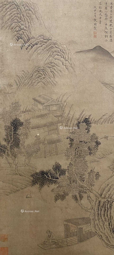 文徵明 款  山水 立轴
